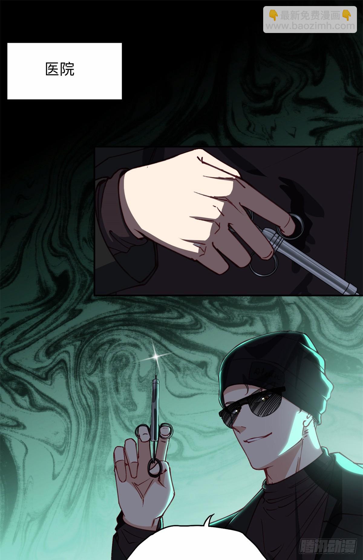 98 夏星河回归倒计时！-第99话