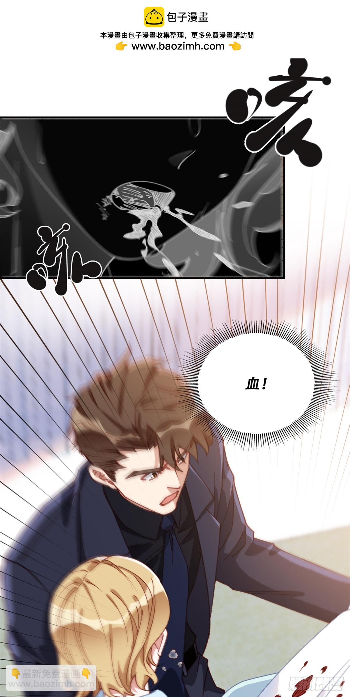 98 夏星河回归倒计时！-第99话