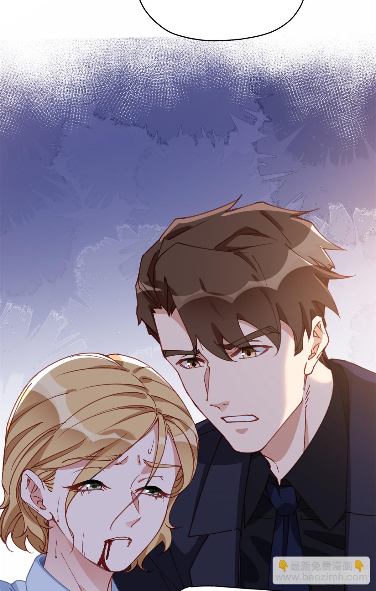 98 夏星河回归倒计时！-第99话