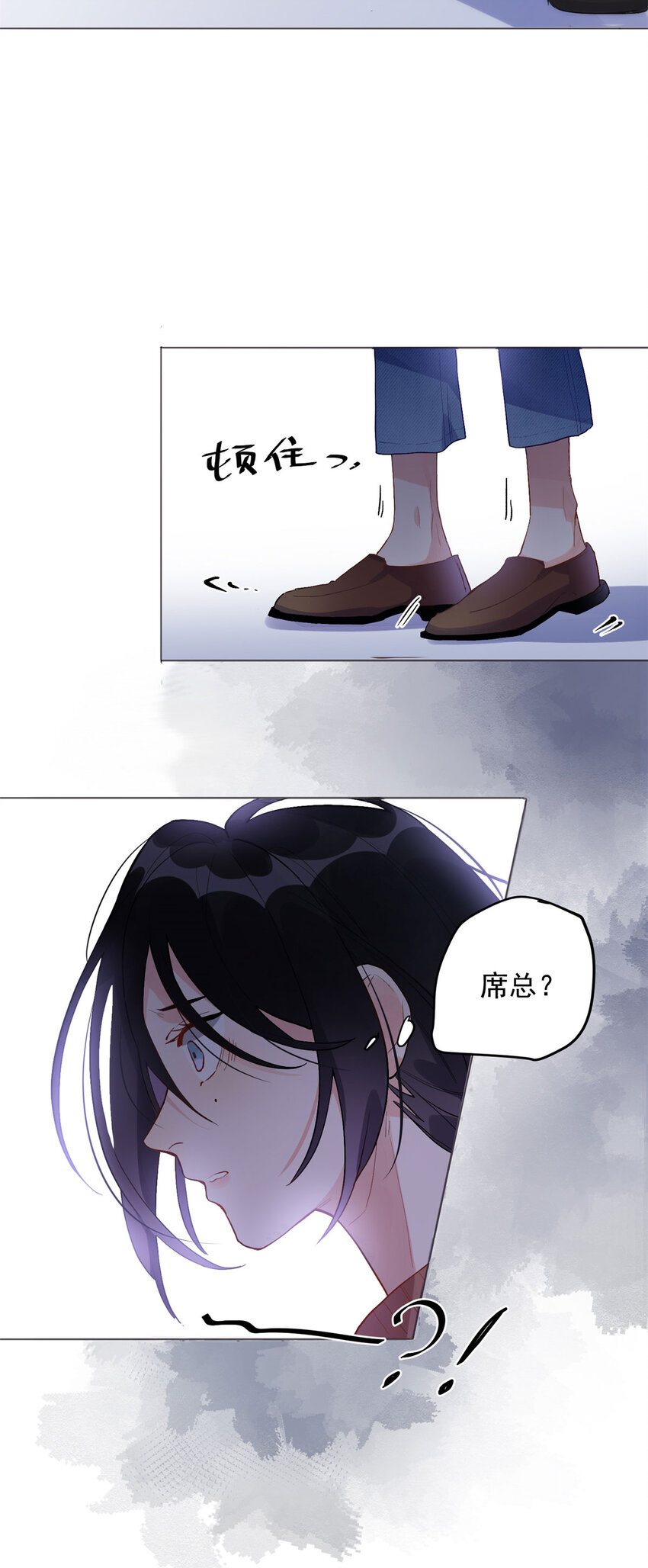 1 记忆重回！(1/2)-第1话