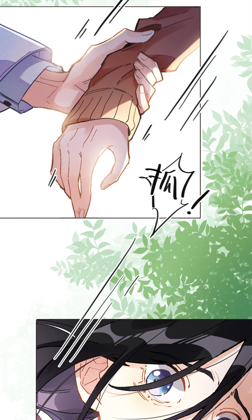 1 记忆重回！(1/2)-第1话