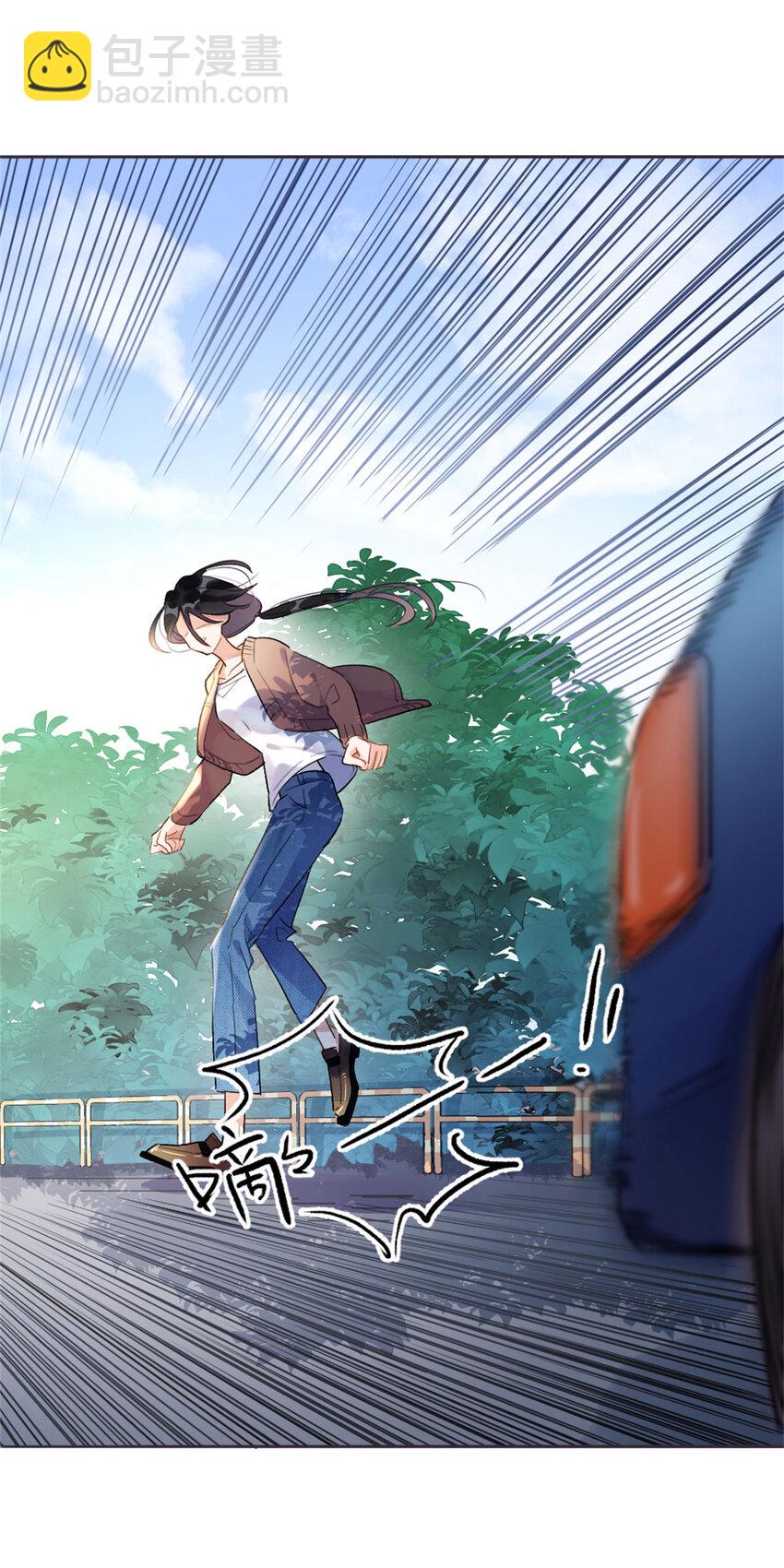 1 记忆重回！(1/2)-第1话