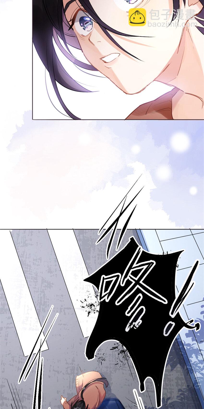 1 记忆重回！(1/2)-第1话