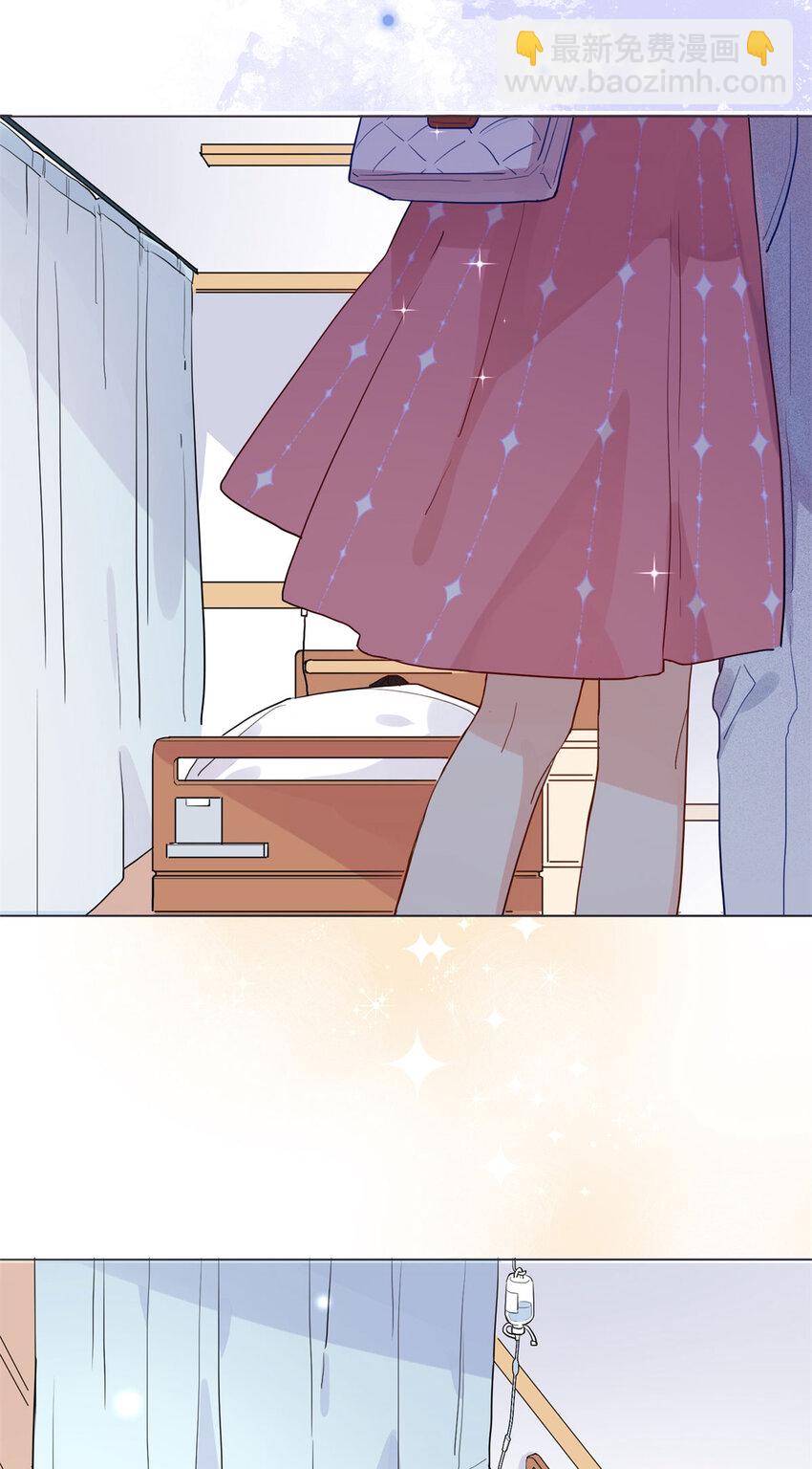 1 记忆重回！(1/2)-第1话