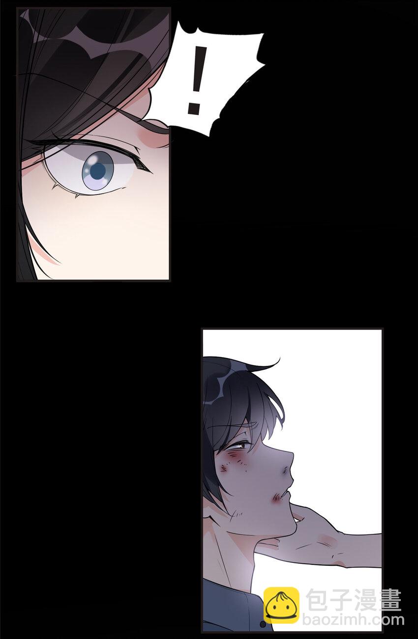 13 就这？不堪一击-第13话