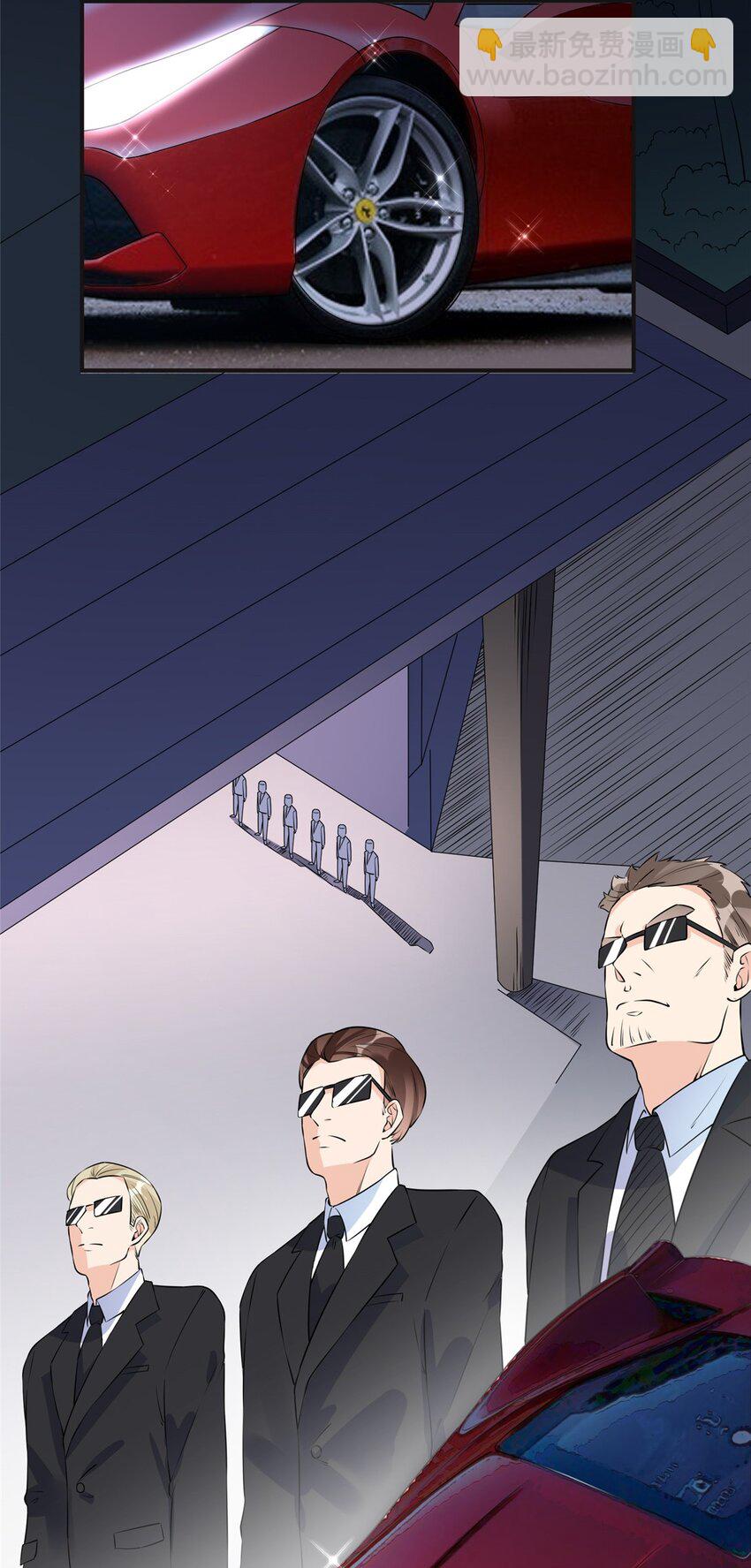 17 别碰我！-第17话