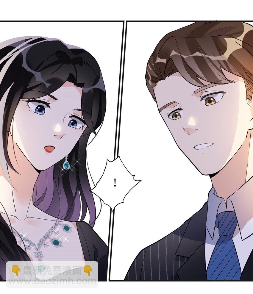 19 希望爸爸妈妈永远在一起-第19话