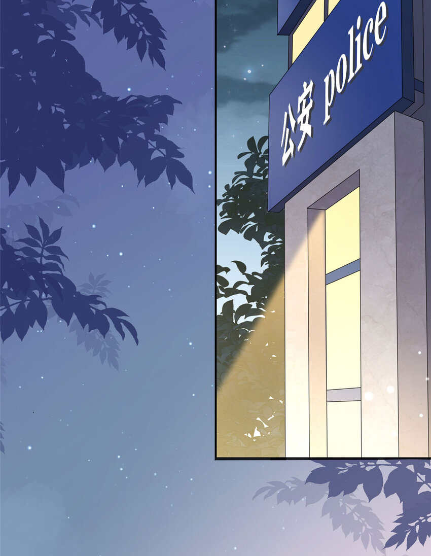 3 复仇准备(1/2)-第3话