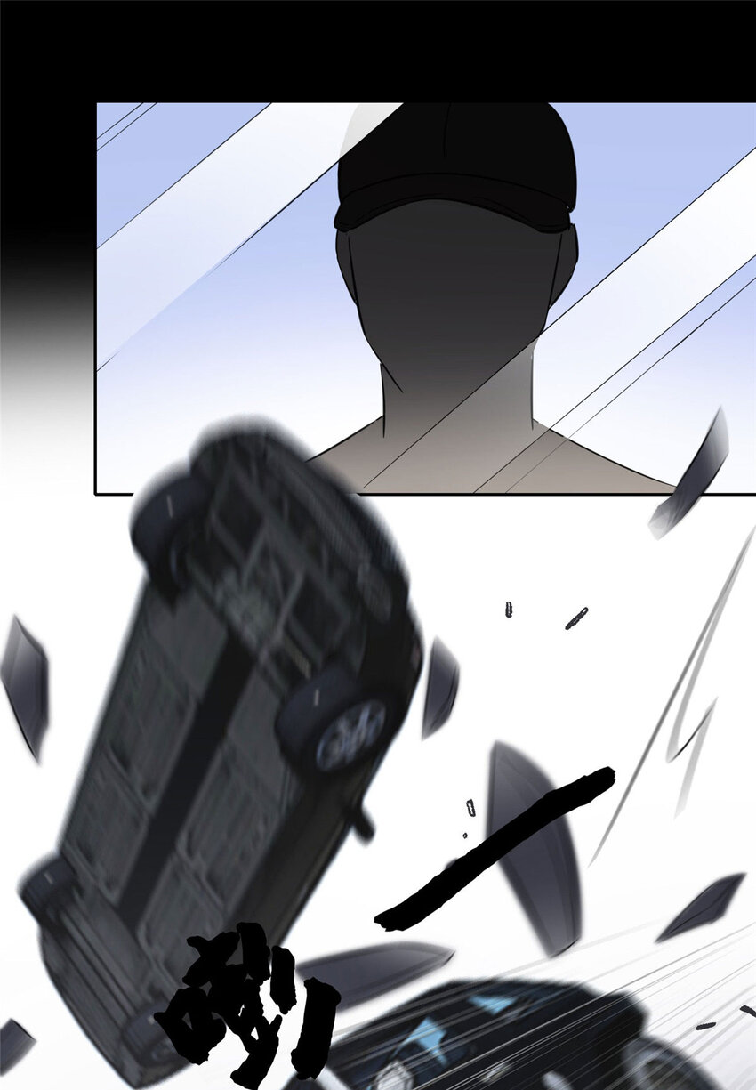 3 复仇准备(1/2)-第3话