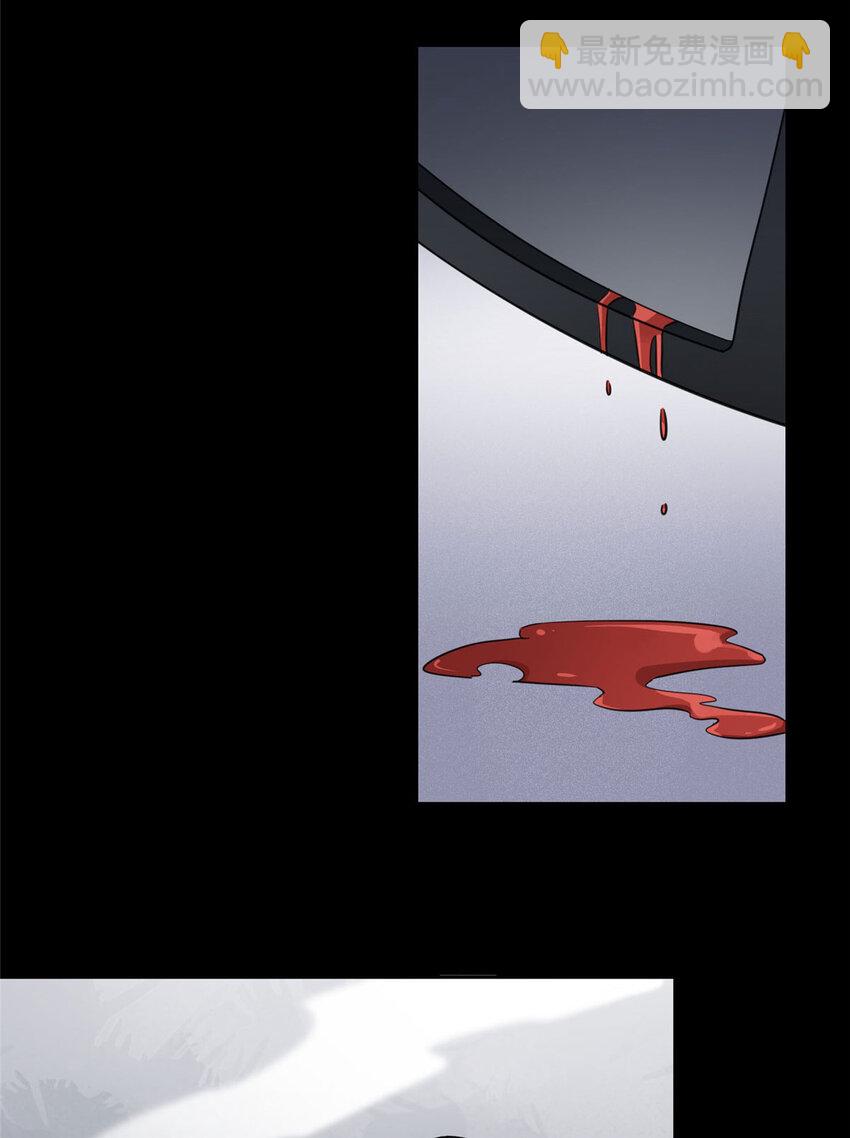 3 复仇准备(1/2)-第3话