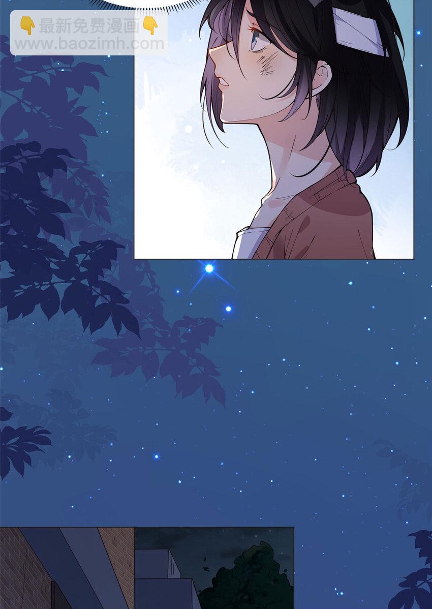 3 复仇准备(1/2)-第3话