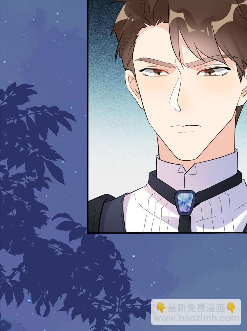 3 复仇准备(1/2)-第3话