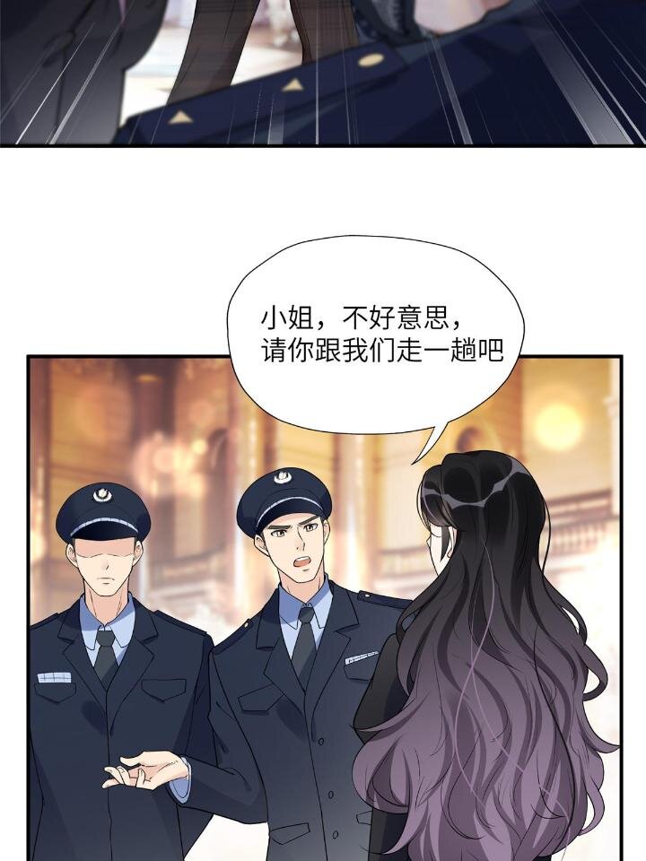 21 拿出证据-第21话