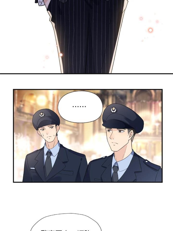 21 拿出证据-第21话