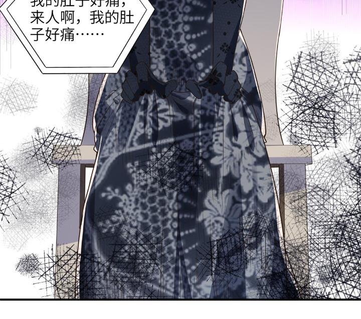 21 拿出证据-第21话