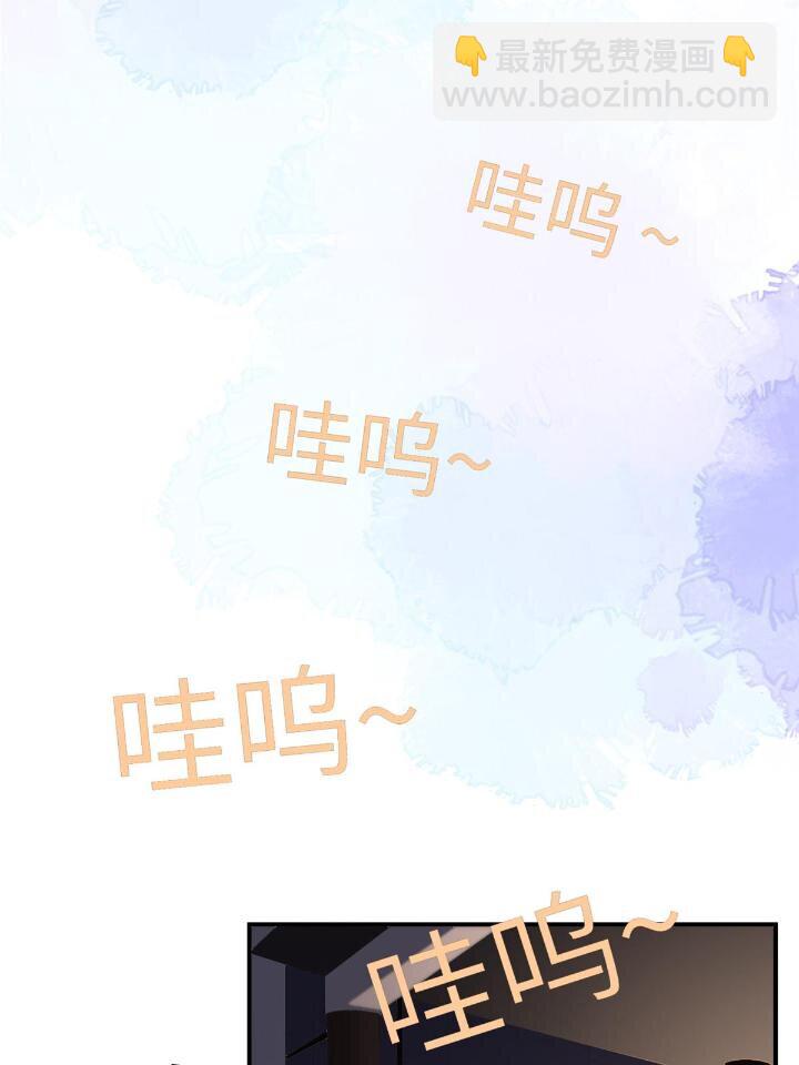 21 拿出证据-第21话