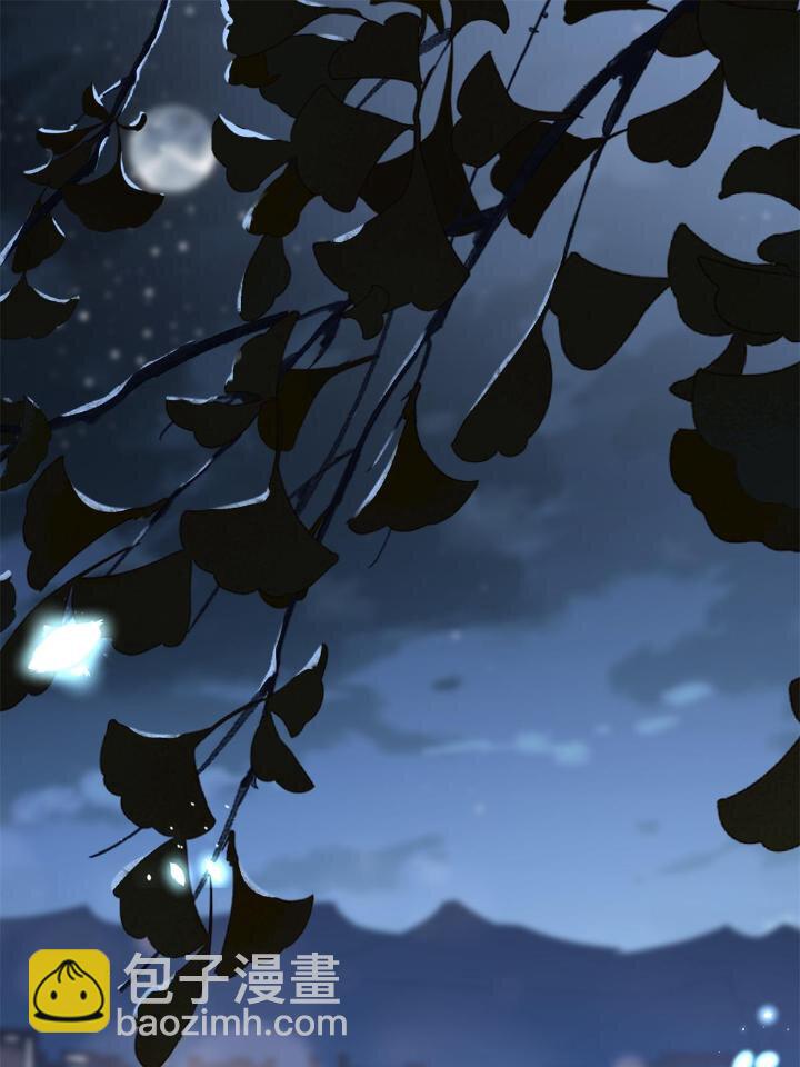 23 神啊救救我(1/2)-第23话