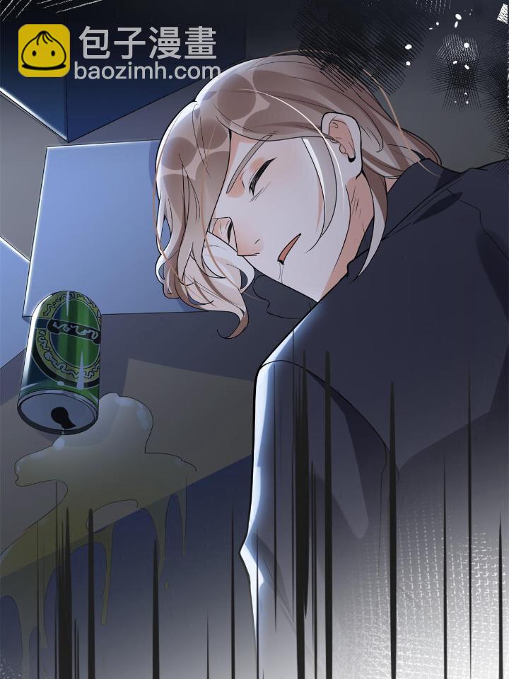 23 神啊救救我(1/2)-第23话