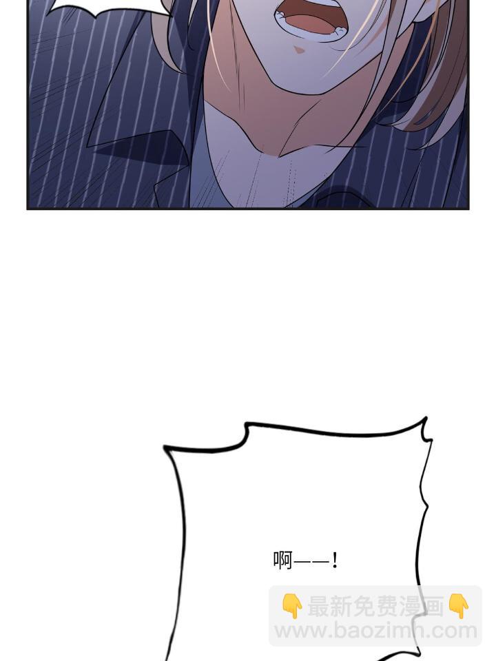 23 神啊救救我(1/2)-第23话