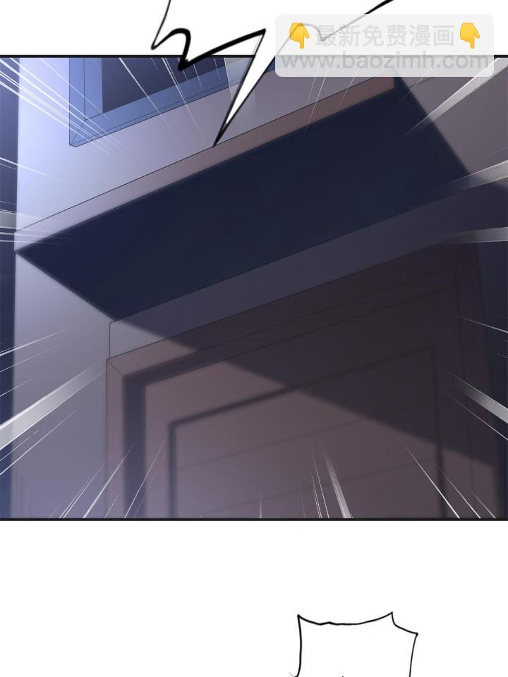 23 神啊救救我(1/2)-第23话