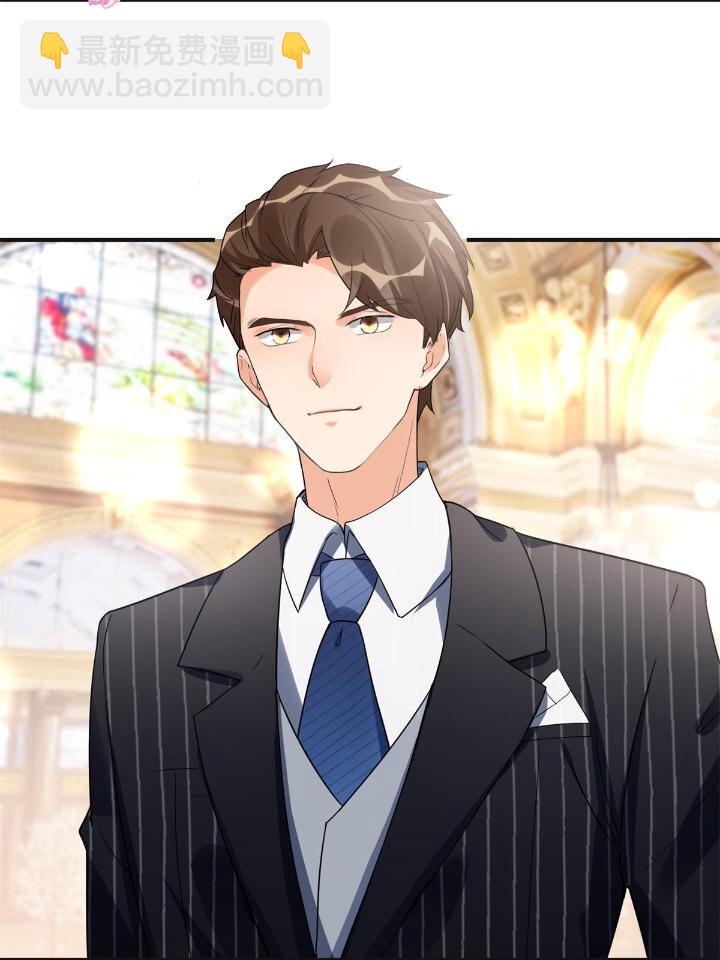 23 神啊救救我(1/2)-第23话