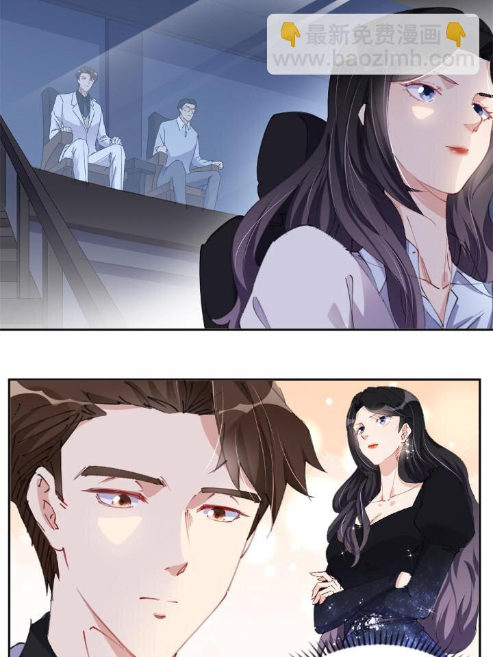 31 她好耀眼-第31话