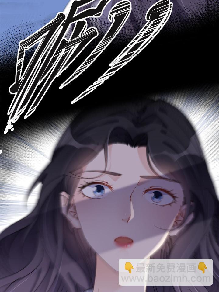 33 我败了！-第33话