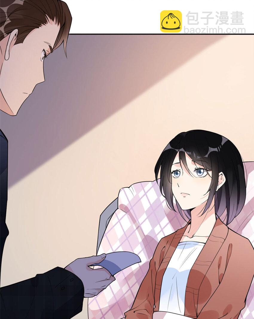 5 星河初露锋芒(1/2)-第5话