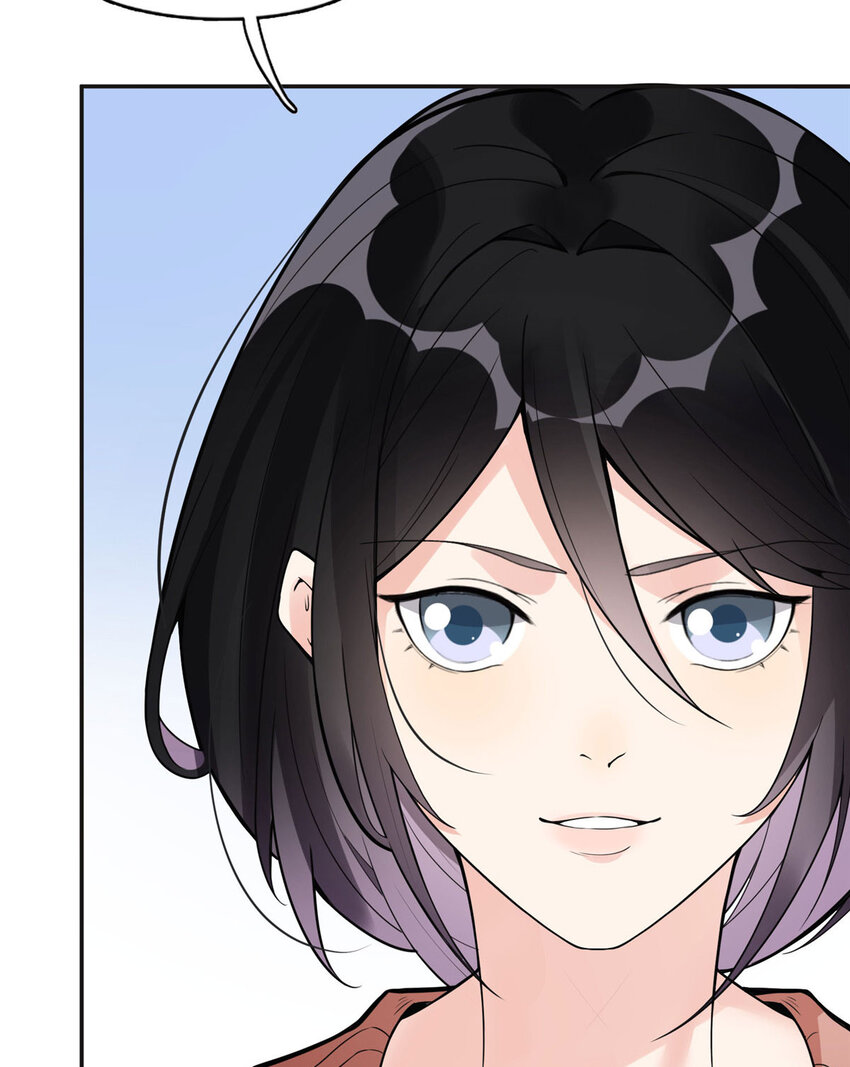 5 星河初露锋芒(1/2)-第5话