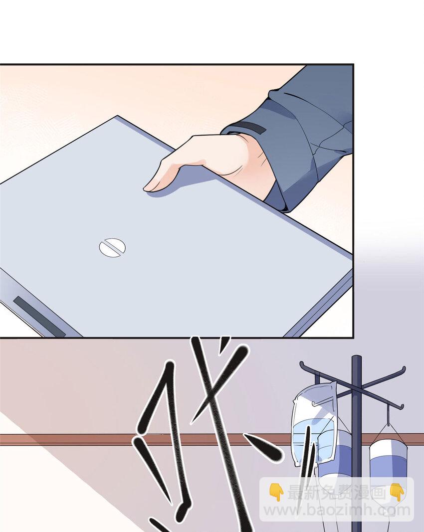 5 星河初露锋芒(1/2)-第5话