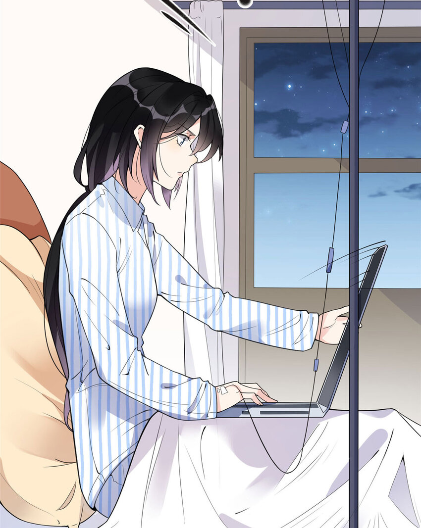 5 星河初露锋芒(1/2)-第5话