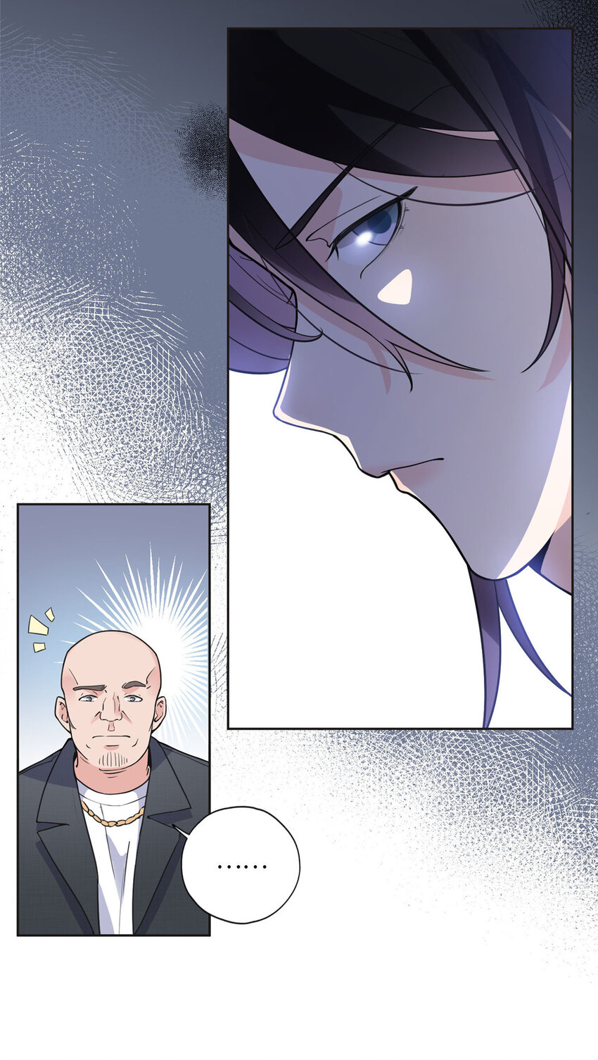 7 网吧&30w-第7话