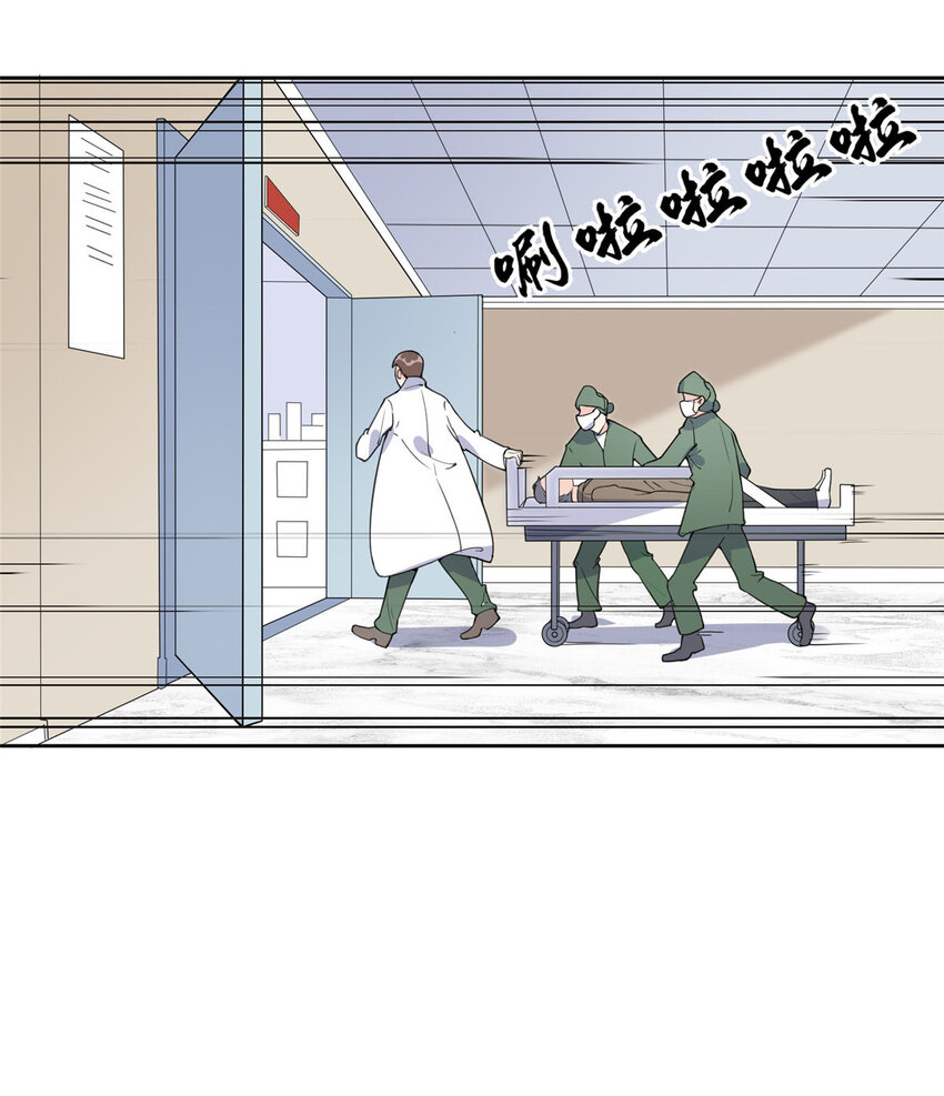 7 网吧&30w-第7话