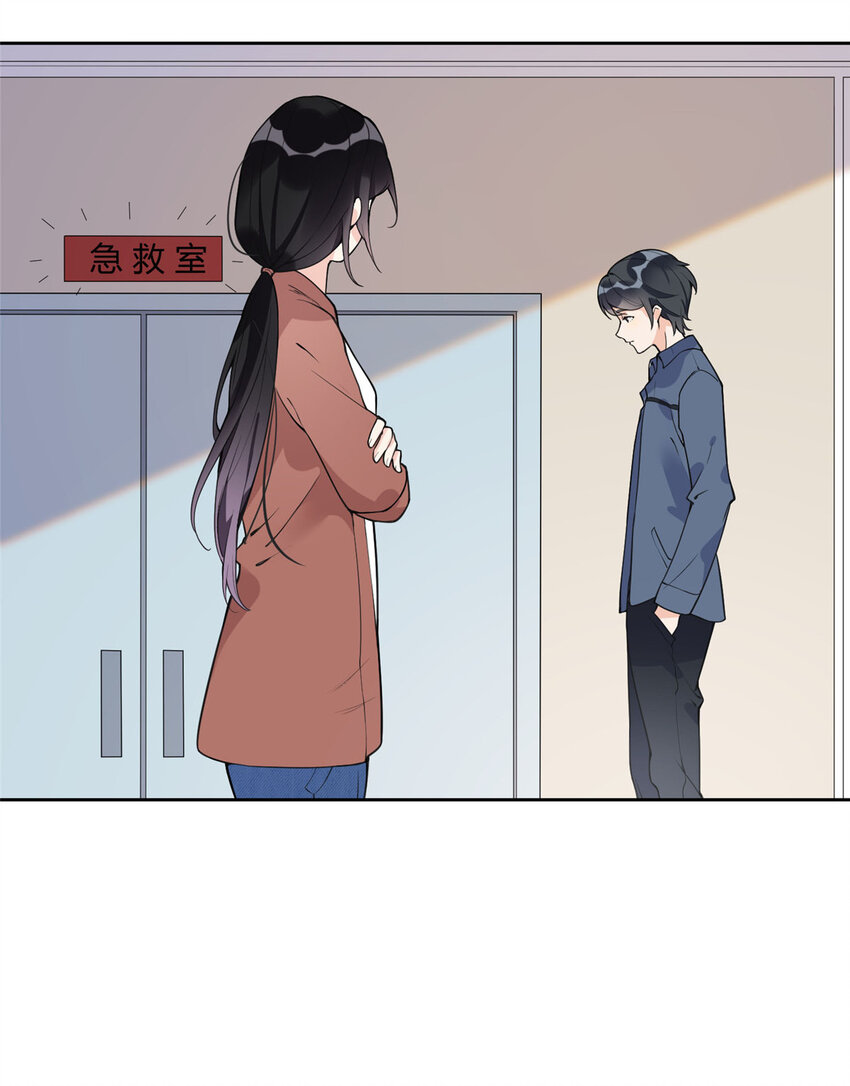 7 网吧&30w-第7话