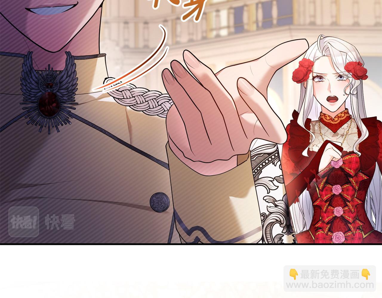 第12话 强势护妻(1/4)-第13话