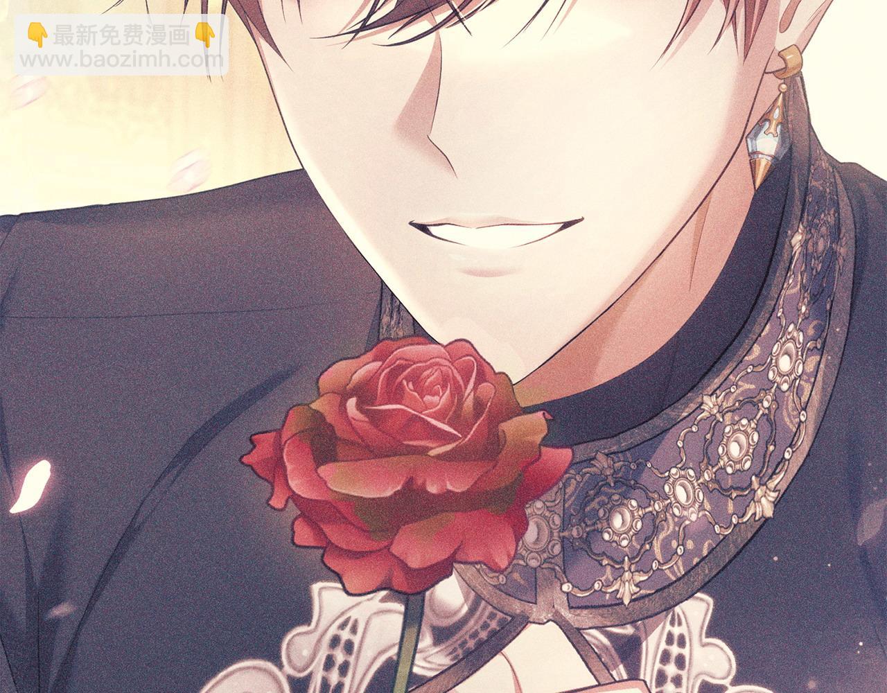 第12话 强势护妻(1/4)-第13话