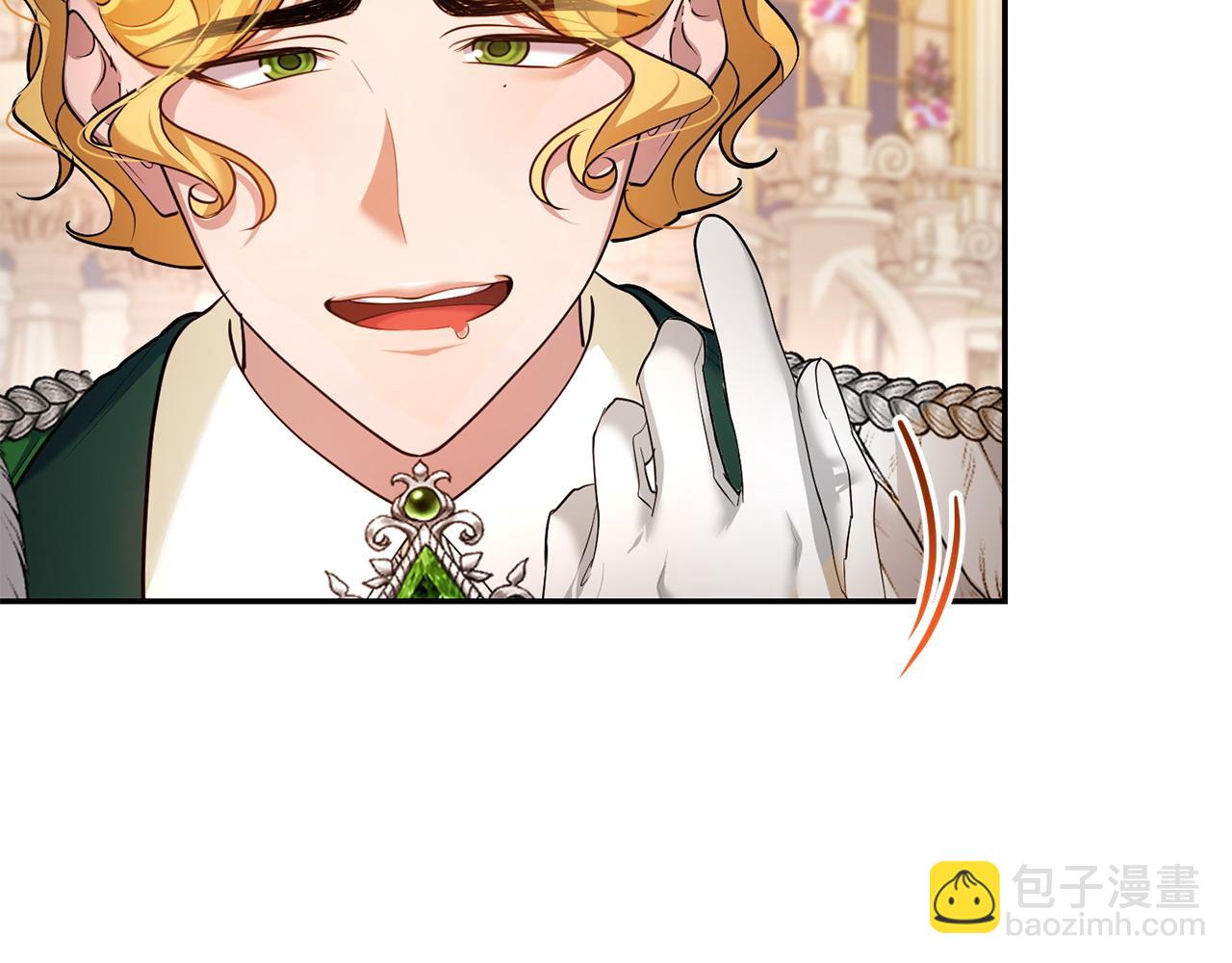 第12话 强势护妻(1/4)-第13话