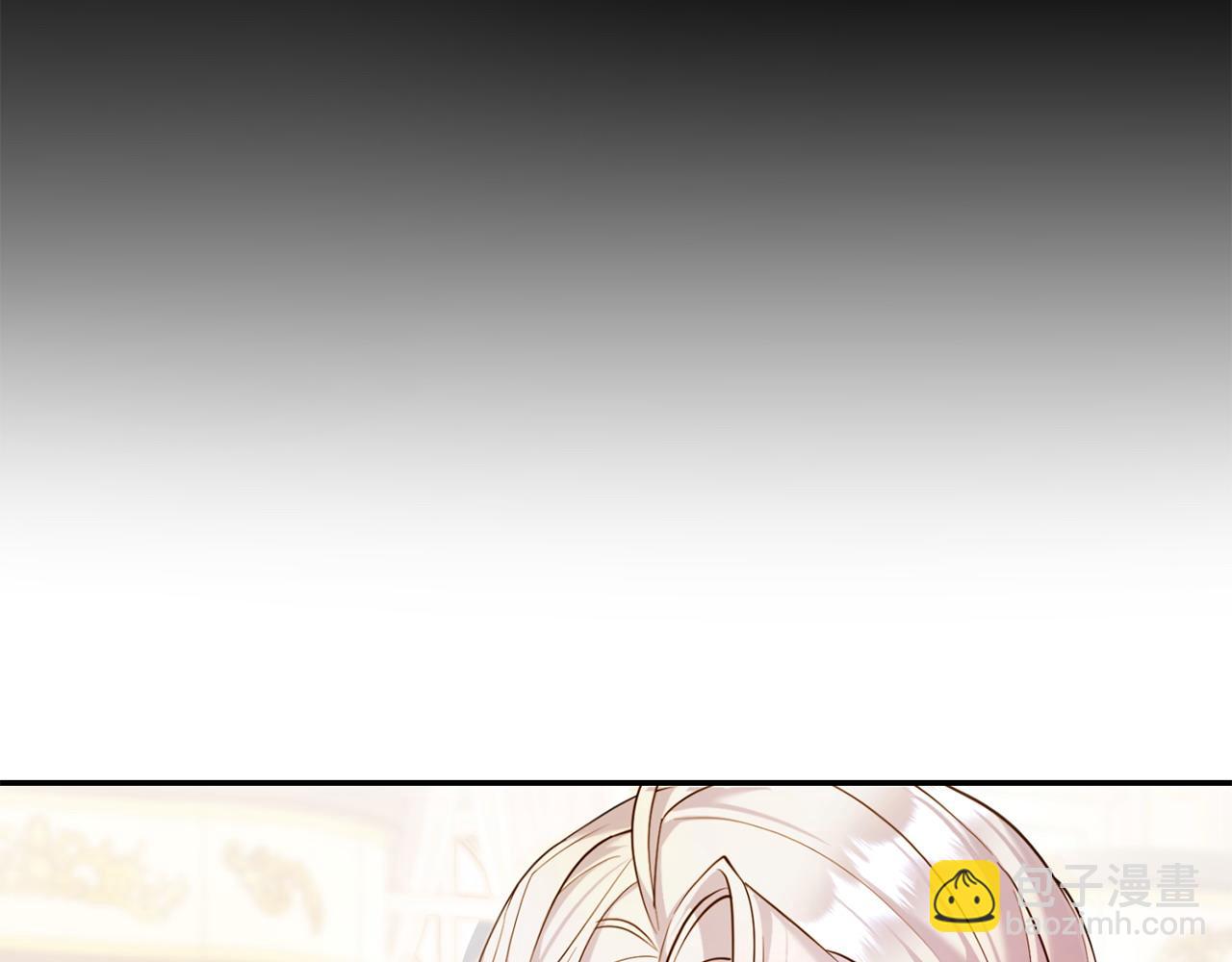 第12话 强势护妻(1/4)-第13话