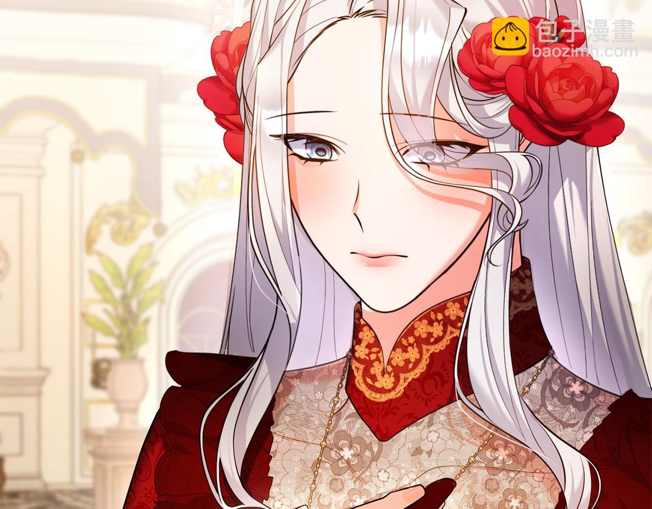 第12话 强势护妻(1/4)-第13话