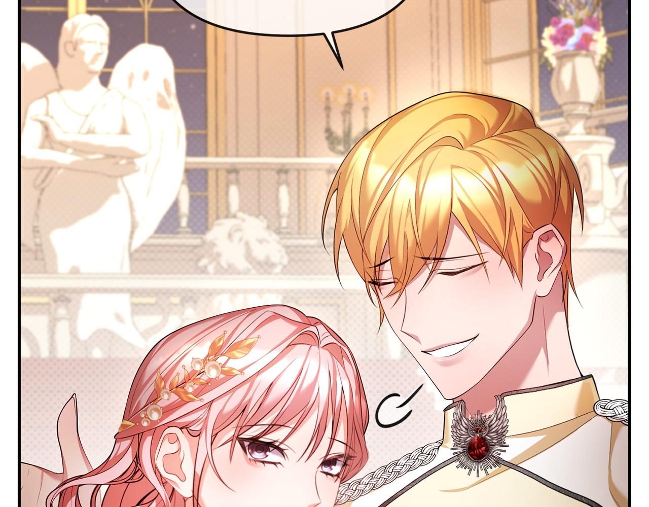 第12话 强势护妻(1/4)-第13话