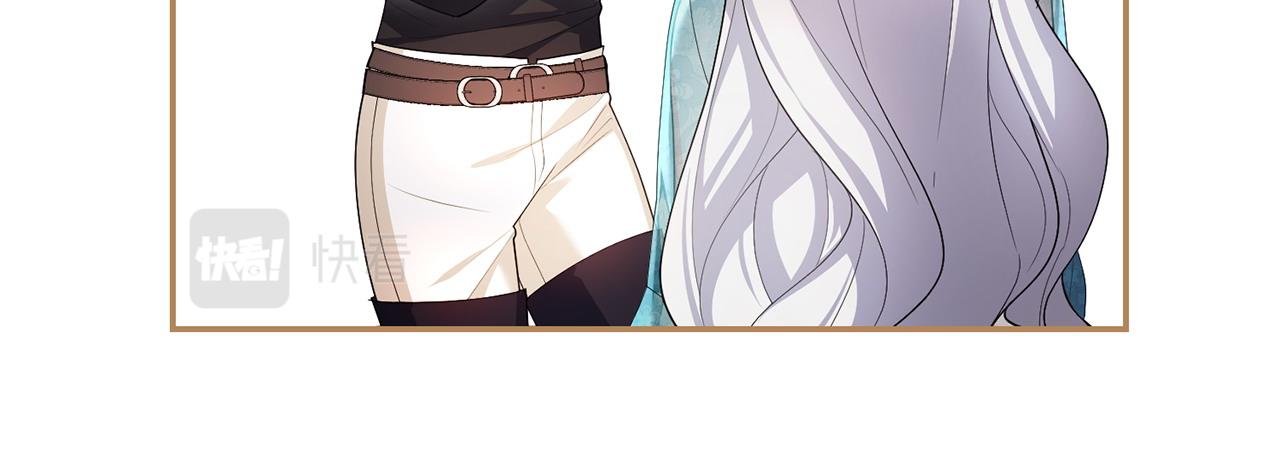 第14话 搬起石头砸自己的脚(1/5)-第15话