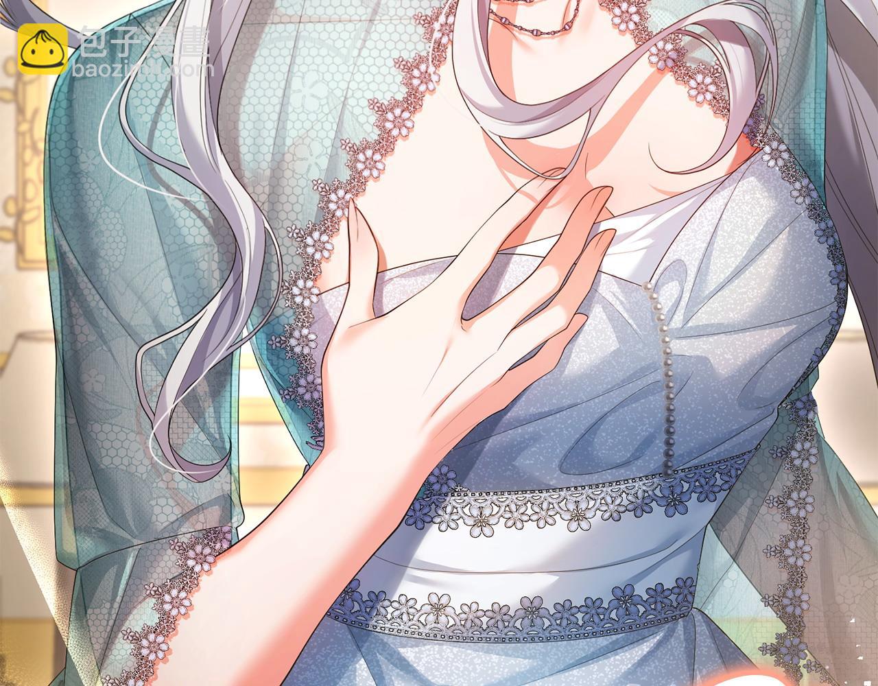 第14话 搬起石头砸自己的脚(1/5)-第15话