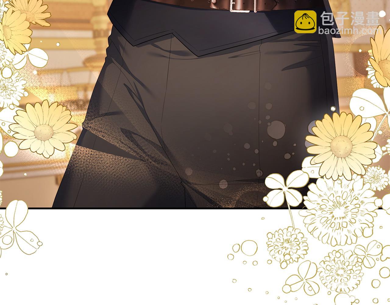 第16话 几个消息(1/4)-第17话