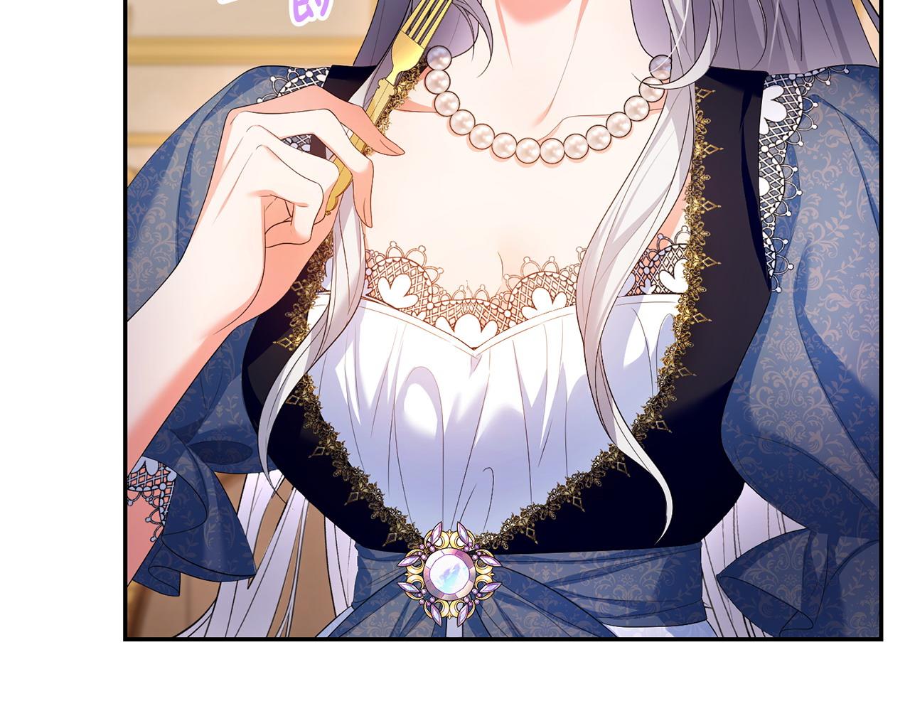 第16话 几个消息(1/4)-第17话