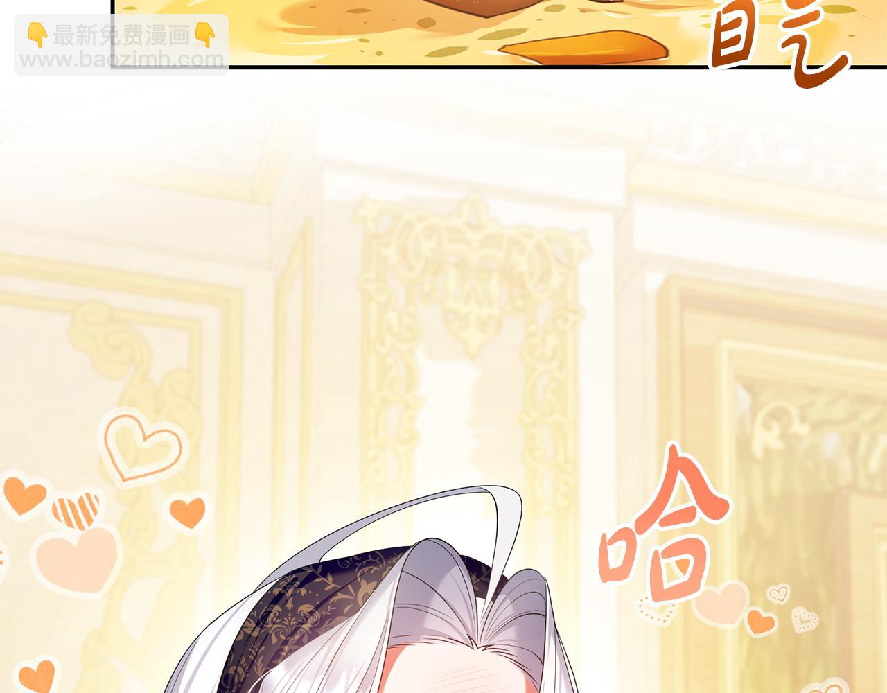 第16话 几个消息(1/4)-第17话