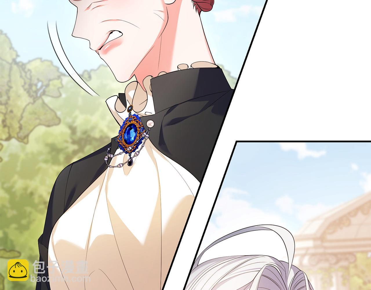 第18话 绿茶的谜之操作(1/5)-第19话