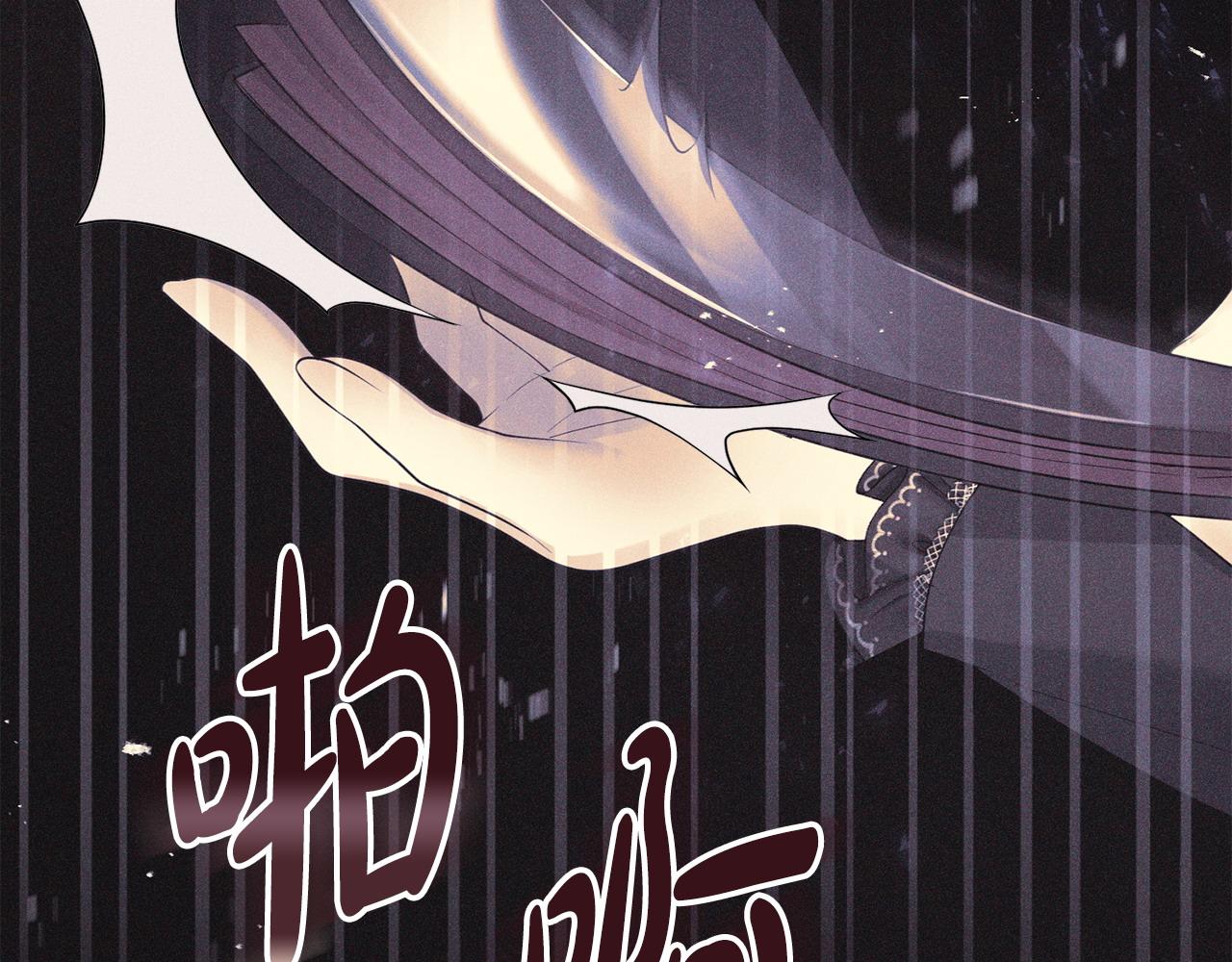 第18话 绿茶的谜之操作(1/5)-第19话