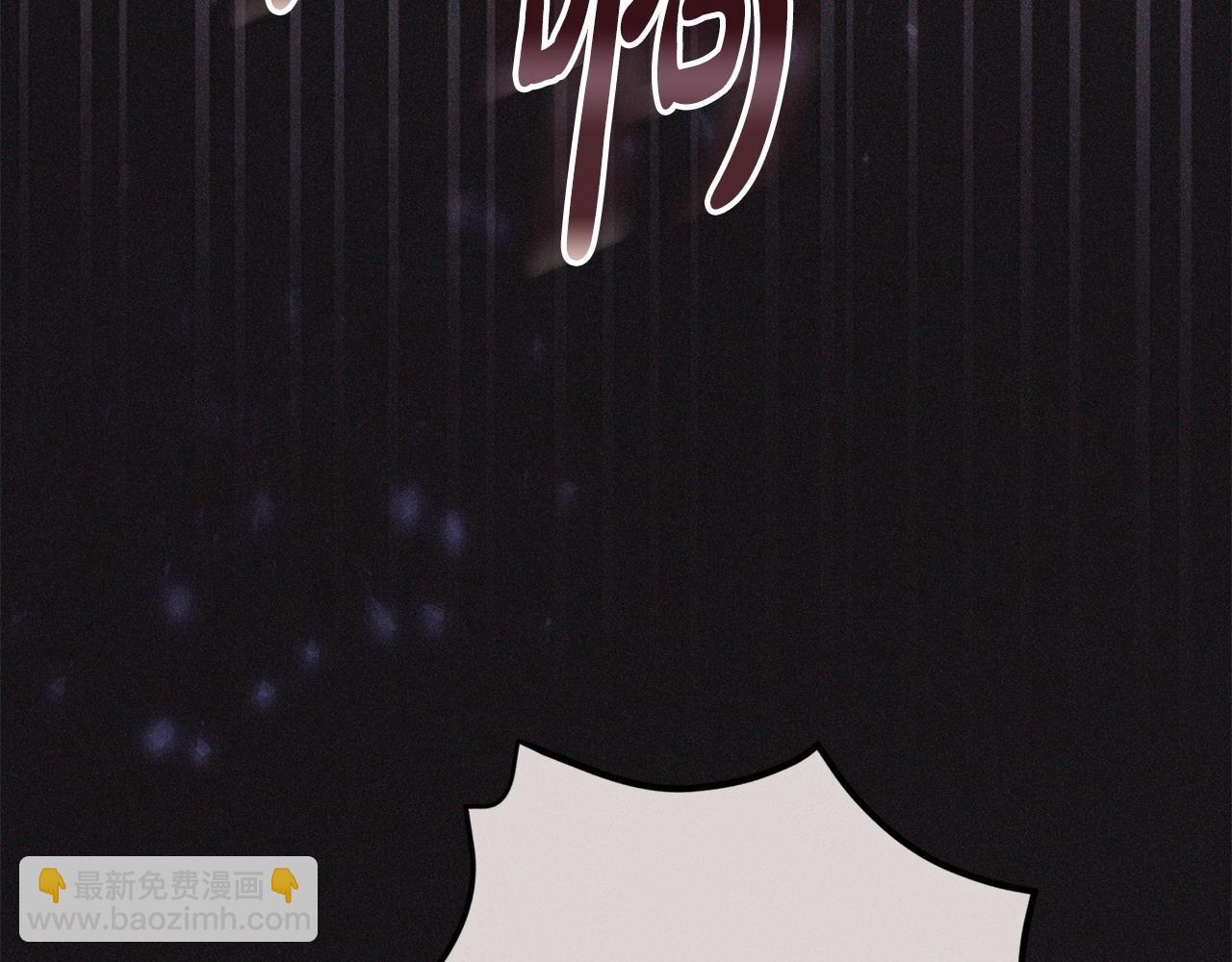 第18话 绿茶的谜之操作(1/5)-第19话