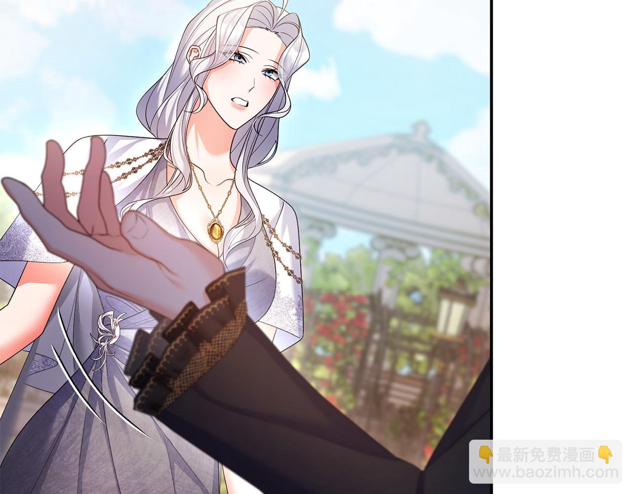 第18话 绿茶的谜之操作(1/5)-第19话