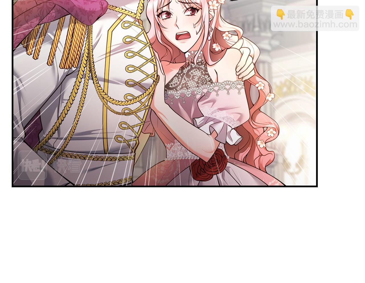 第2话 起誓(1/6)-第3话